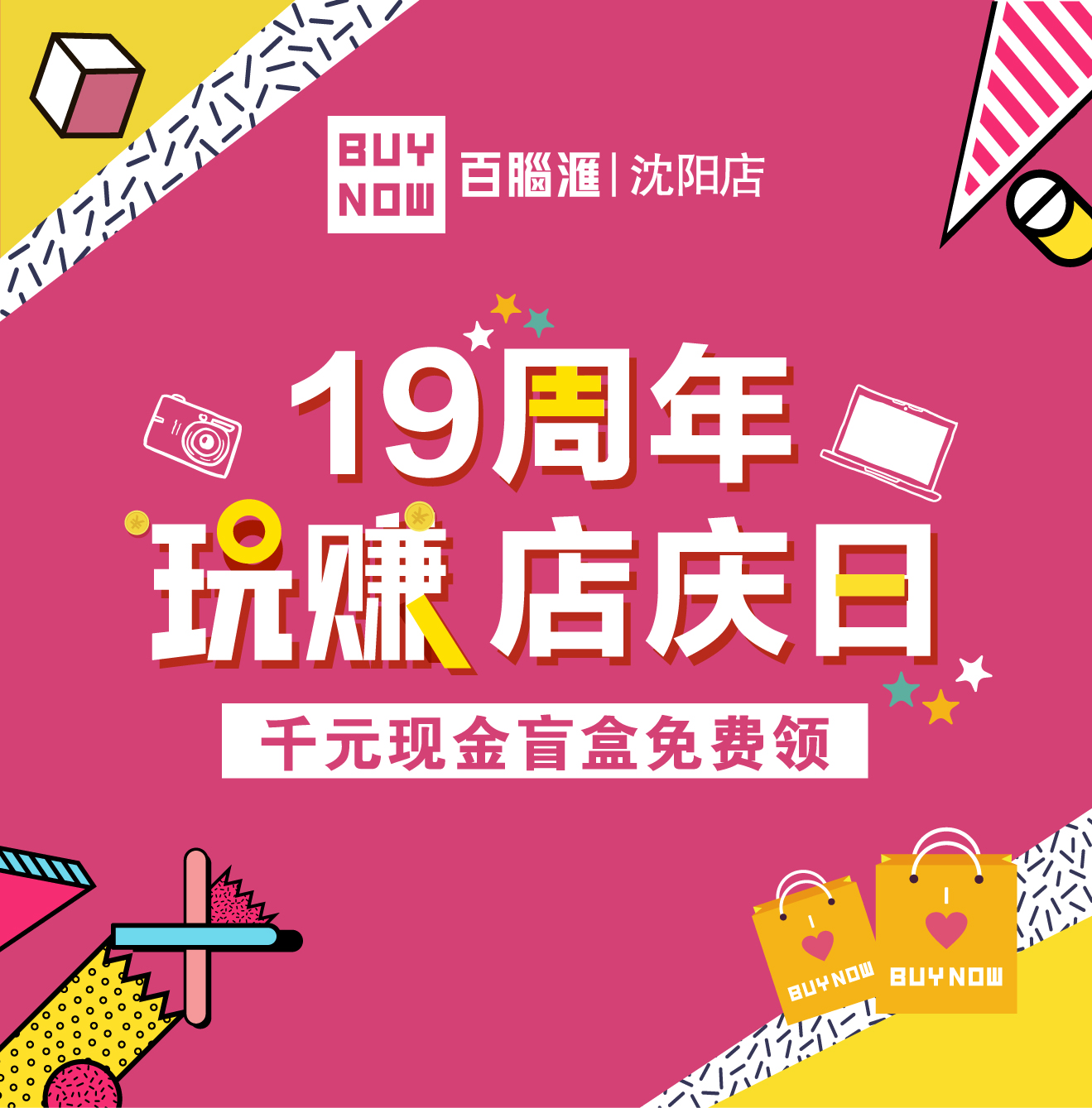 主圖2.jpg 主圖2.jpg