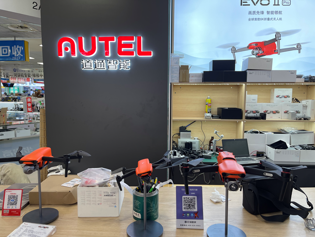 微信截圖_20221020150700.png 微信截圖_20221020150700.png