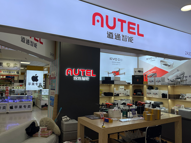 微信截圖_20221020150615.png 微信截圖_20221020150615.png