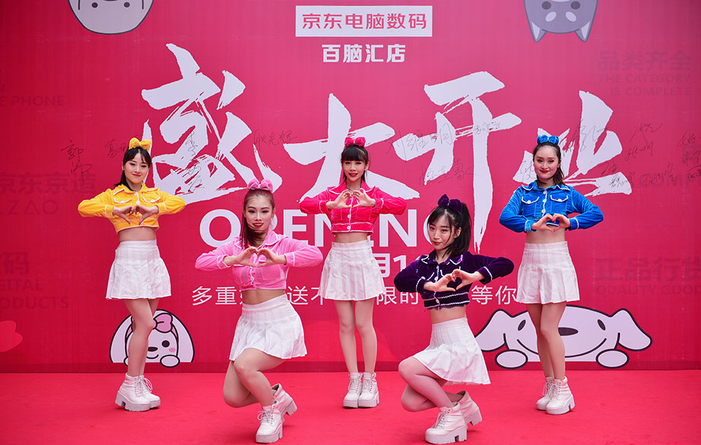 微信圖片_20220716152733.jpg 微信圖片_20220716152733.jpg