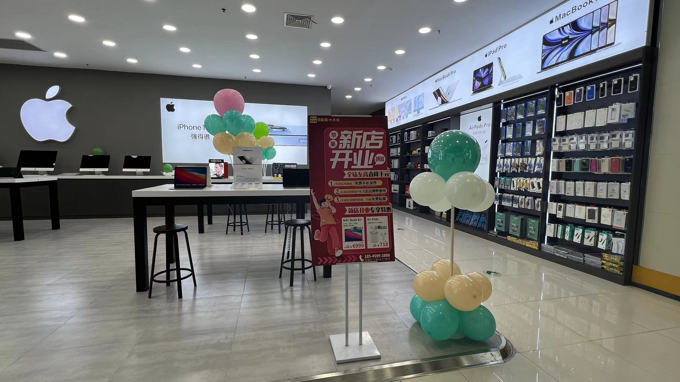 微信圖片_20220812150558.jpg 微信圖片_20220812150558.jpg