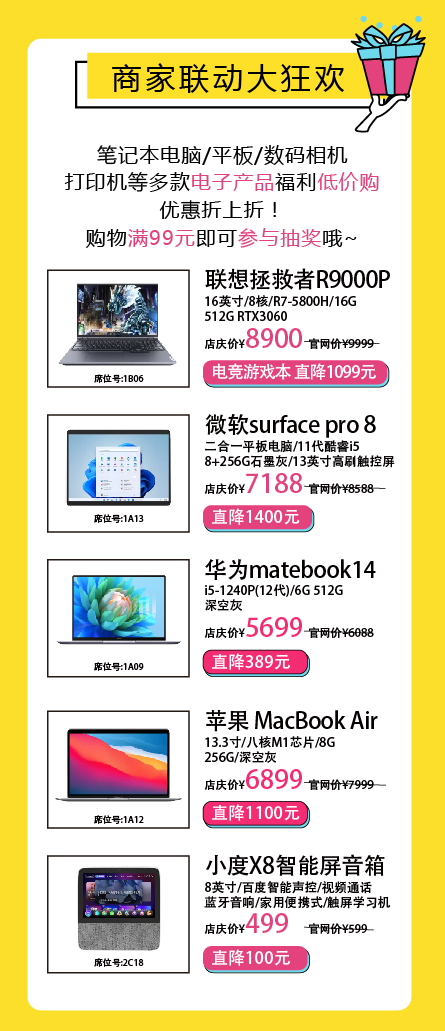 配圖3.png 配圖3.png