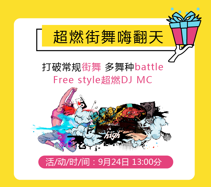 配圖5.png 配圖5.png