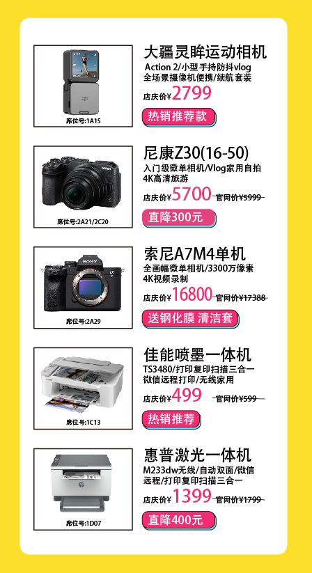 配圖4.png 配圖4.png