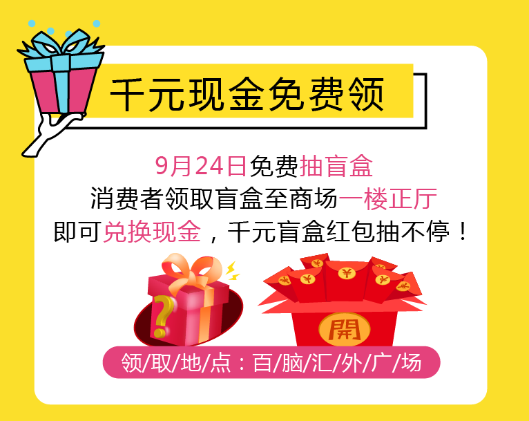 配圖1.png 配圖1.png