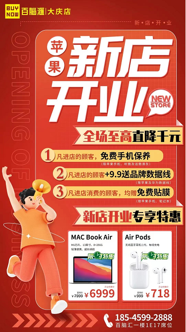 微信圖片_20220812163635.png 微信圖片_20220812163635.png