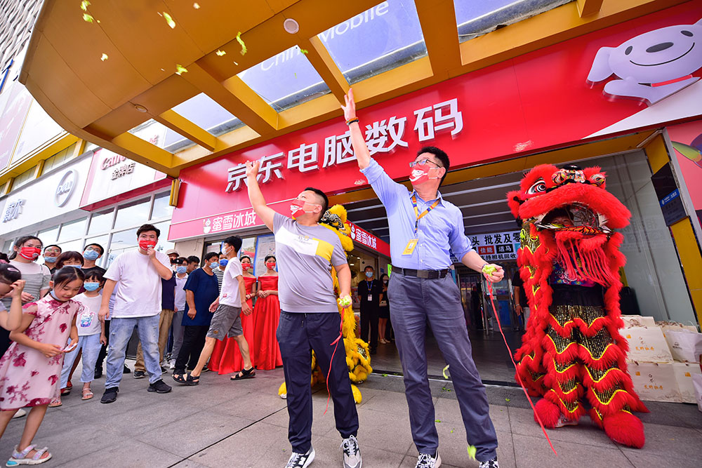 微信圖片_20220716152812.jpg 微信圖片_20220716152812.jpg