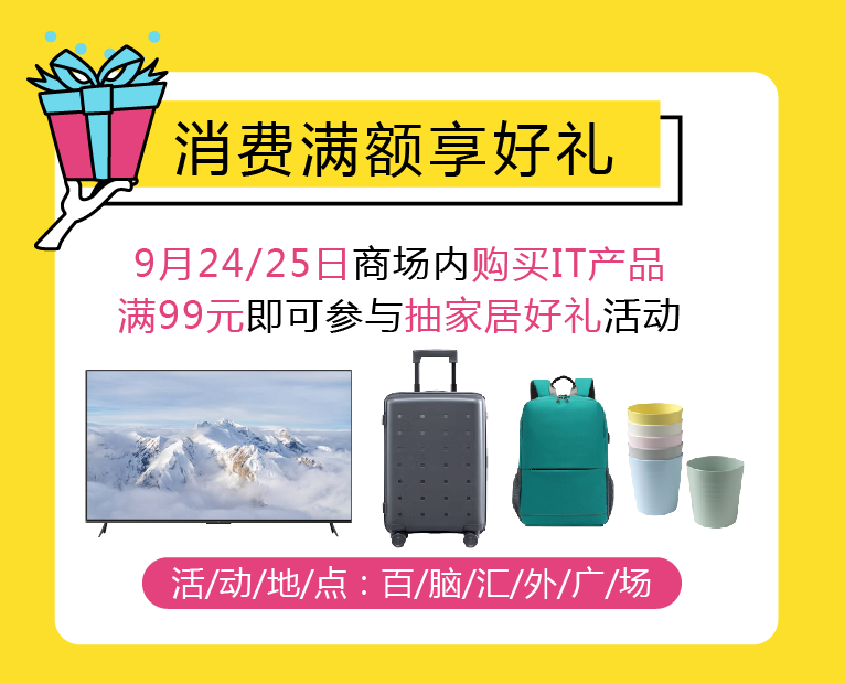 配圖2.png 配圖2.png